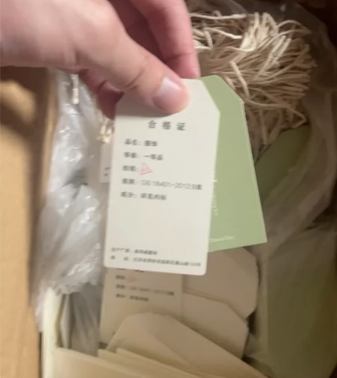 还有900多个 就用了几十个 男女装吊牌小...