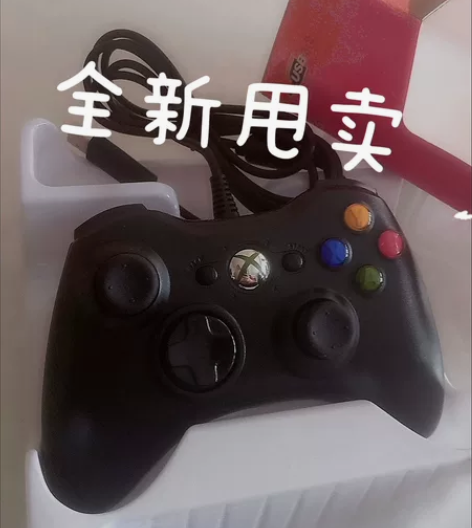 【全新甩卖】xbox360手柄有线PC电脑...
