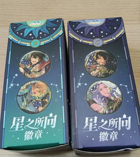 偶像梦幻祭星之所向徽章b盒c盒朔间凛月天城...