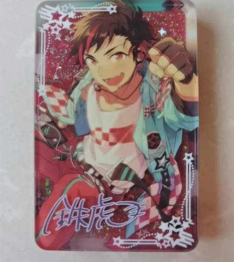 ES  偶像梦幻祭  流沙亚克力  星耀流...