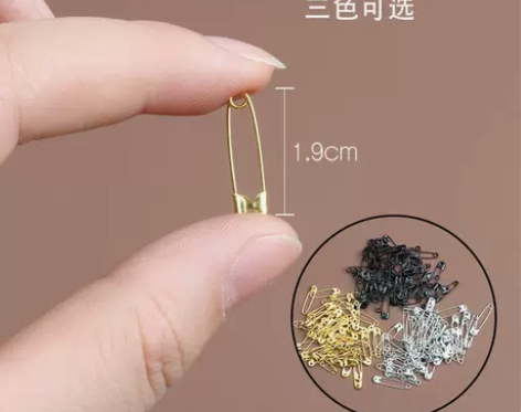 别针迷你小号裤腰改小神器收紧扣针衣服收腰固...