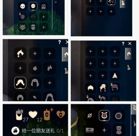 ?秀琴家 光遇 sky cos假发 雨林妈...