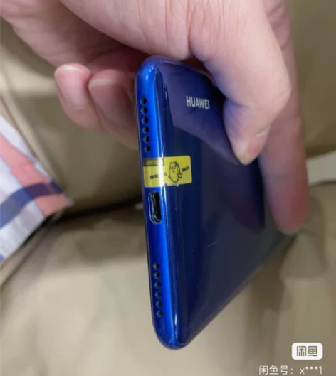 清理多余手机回血，9新华为 畅享9  国行...