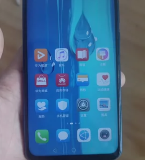 华为畅享9plus,jkm-tl00,4+...