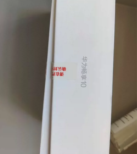 个人华为畅享10，基本上全新，没有怎么用过...