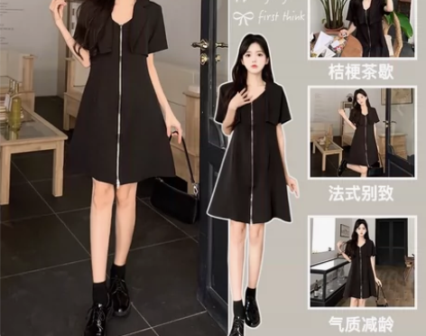 工厂夏季新品:2023夏季新款赫本风方领连...