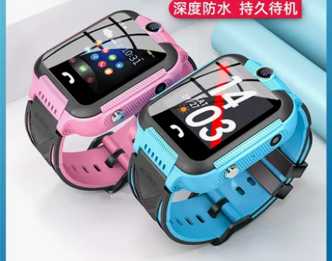古讴卡4G全网通儿童电话手表智能多功能防水...