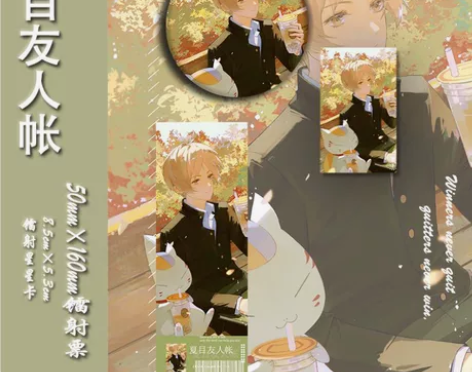 夏目友人帐动漫周边徽章三三猫老师胸针挂饰吧...