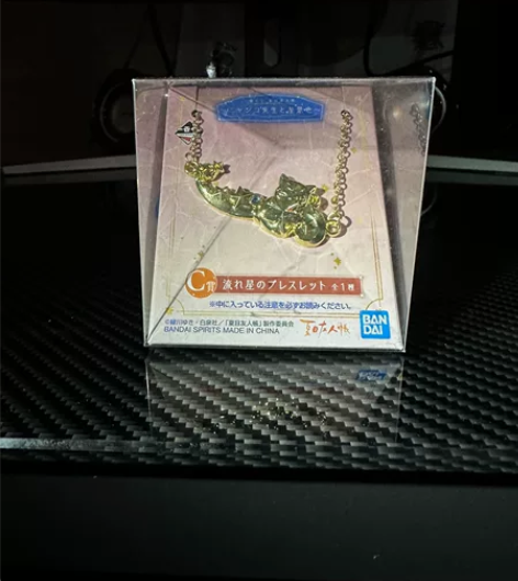 万代夏目友人帐一番赏 猫老师的星空 C赏 ...