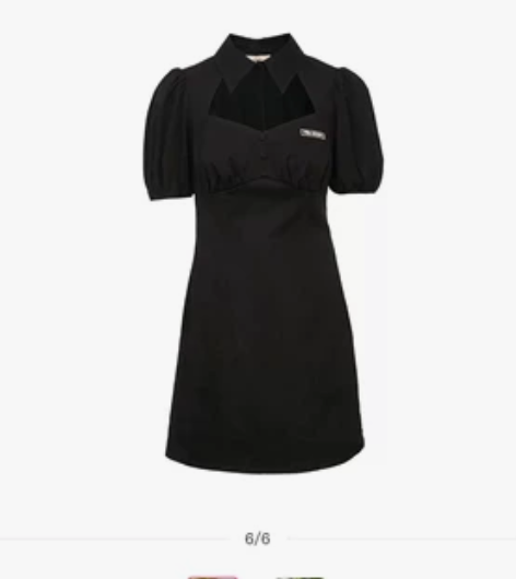 VERO MODA Vero Moda Y...