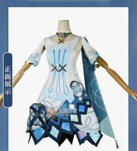 和顺动漫家原神cos服须弥珐露珊cospl...