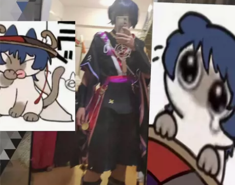 只出衣服，猫与三町目家的 腰带改过，可拆。...