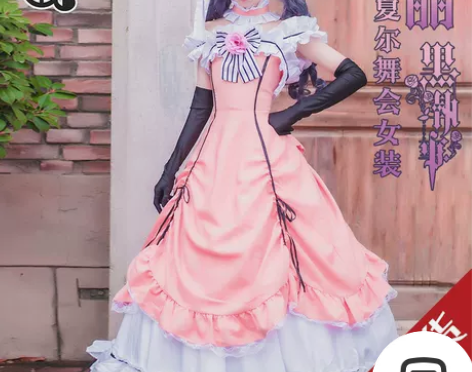 【三町目】夏尔cos服黑执事夏尔女装cos...
