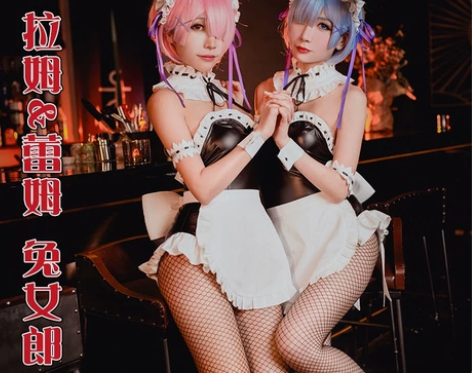 现货Uwowo悠窝窝从零开始的异世界生活c...