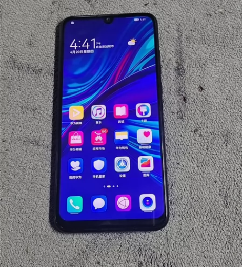 华为麦芒8  6+128—麒麟710处理器...