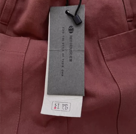 红妆，s码，砖红色半身裙春季新款港风显瘦遮...