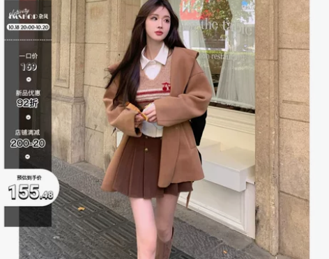 JMSHOP 焦糖奶香 百褶裙女秋冬毛呢学...