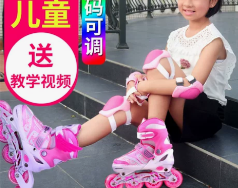 捷豹溜冰鞋儿童全套装中大童轮滑鞋初学者旱冰...