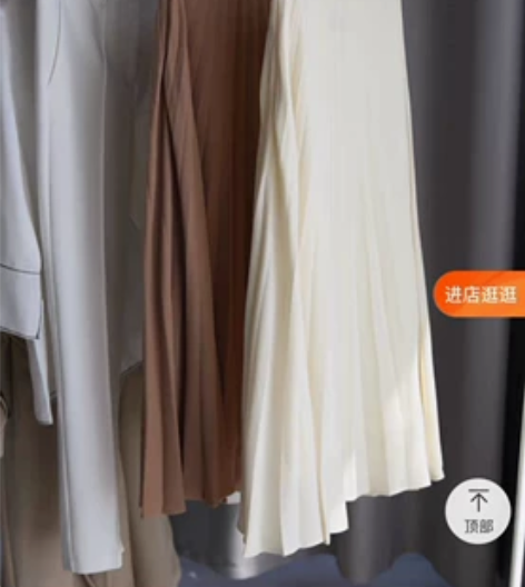 J家春季新品 窄松紧带装饰A字温柔系双色过...