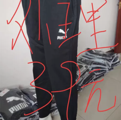 男士裤子，休闲裤子，运动裤子，纯棉，黑色，...