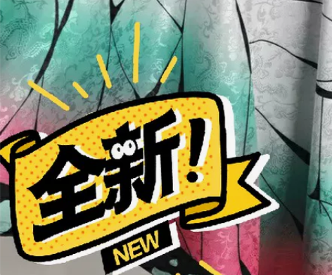 鬼灭之刃cos暗纹羽织有炭治郎炭十郎炎柱义...