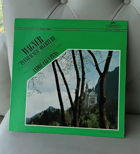 黑胶唱片。瓦格纳。序曲集。日版。 感兴趣的...