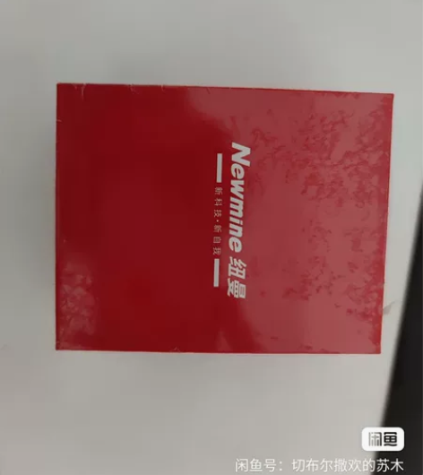 纽曼T3智能手环蓝牙耳机黑色温度版 单位活...