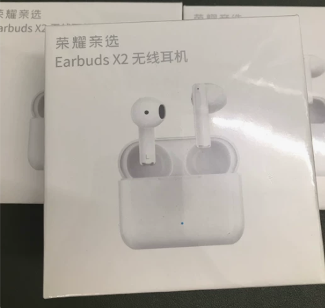 【全新】荣耀亲选 Earbuds X2 真...