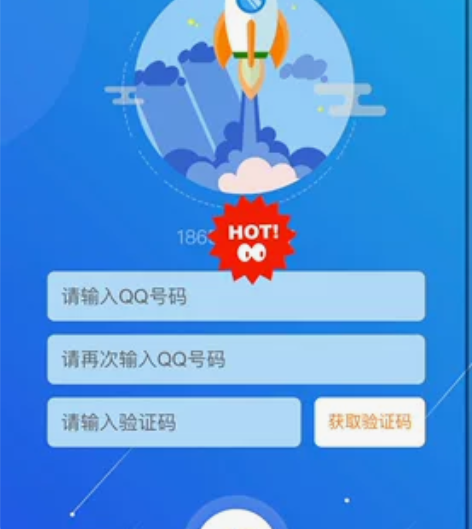 腾讯视频会员一个月 购买后提供链接，和手机...