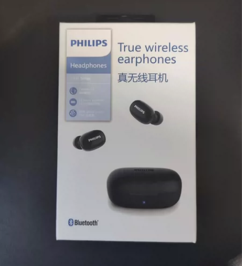 飞利浦TAT2255BK真无线蓝牙耳机 只...