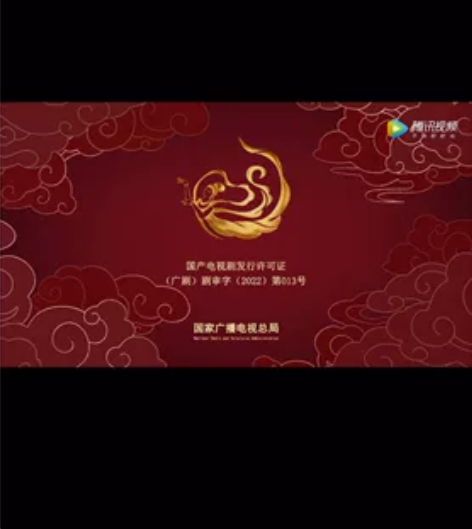 影视会员app年卡   看剧党福音  闭眼...
