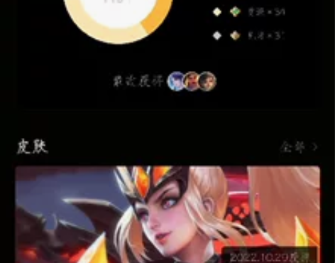 【王者荣耀账号出租】 2r/h,20r/天...