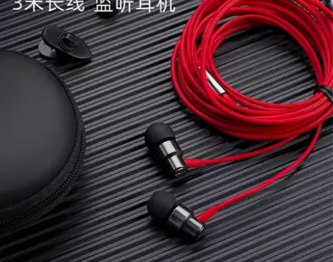 Fokoos X30适用3米长线直播监听耳...