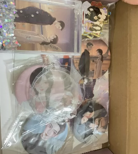 告白全2册小说应橙作品完结版 周京泽VS许...