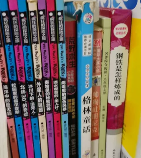 四大名著八块其他均五块 如果买的多还可以优...