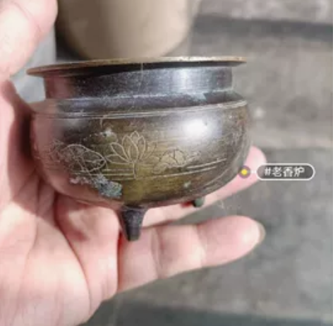 民国铜香炉，原包浆，刻花工艺。保真包包。 ...