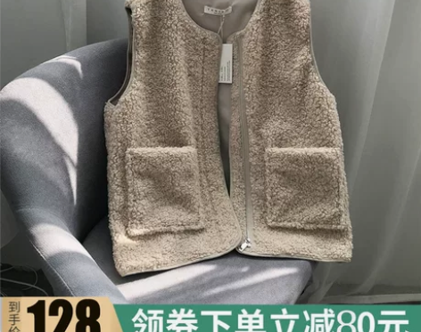 羊卷毛马甲羊羔毛背心皮毛一体小外套搭配裙子...
