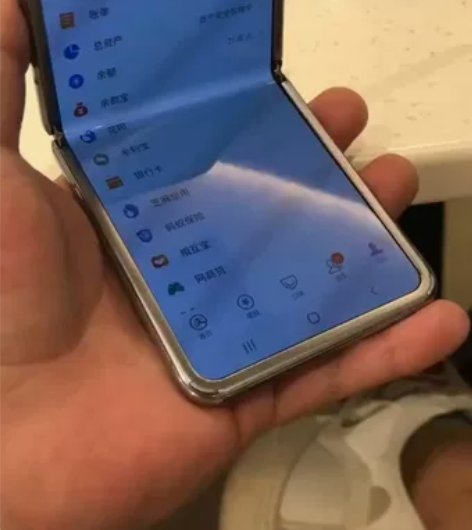 三星zflip1代THOM BROWNE联...