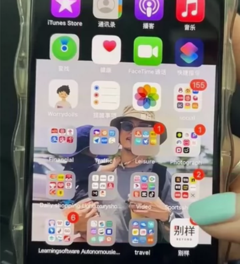 出台靓姐姐个人自用iPhoneX 256g...