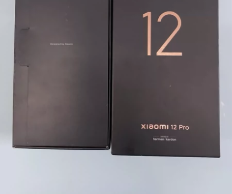 小米12 Pro黑色，8+128内存 型号...