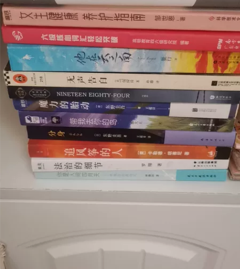 图书 那个不为人知的故事，他在云之南，无声...
