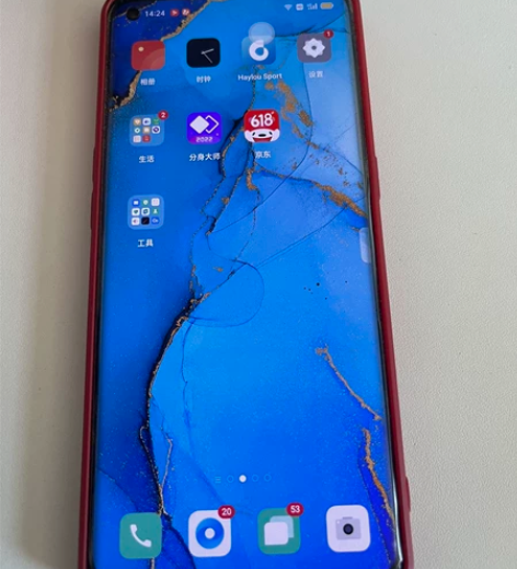 opporeno3pro8+3+128,屏...