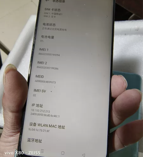 oppoa72，8+128，内屏坏，后置镜...