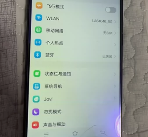 VIVOX20plus4加64g备用机 感...
