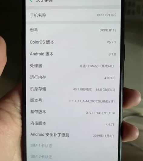 oppor11s，功能完好，没有任何暗病，...