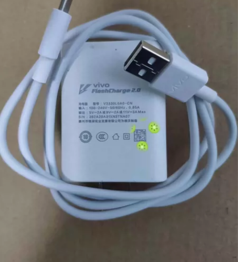 vivo二手原装充电器头33W闪充vivo...