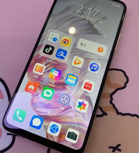 华为荣耀20pro 8+128，国行全网通...