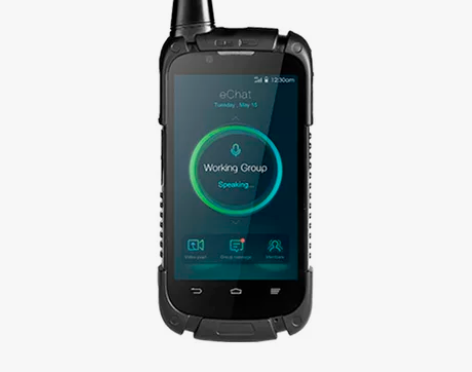 ZTE/中兴GH700C E700天翼对讲...