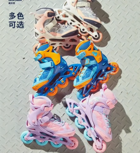 迪卡侬轮滑，没穿过几次，很新 感兴趣的话点...