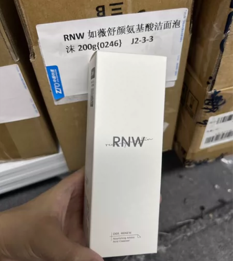 RNW如薇舒颜氨基酸洁面泡沫200g-全新...